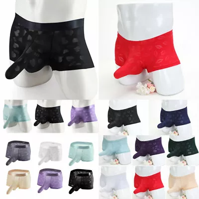 Men Sexy Printed Elephant Nose Pouch Boxer Briefs Underwear Bikini-Trunks Shorts • $5.87