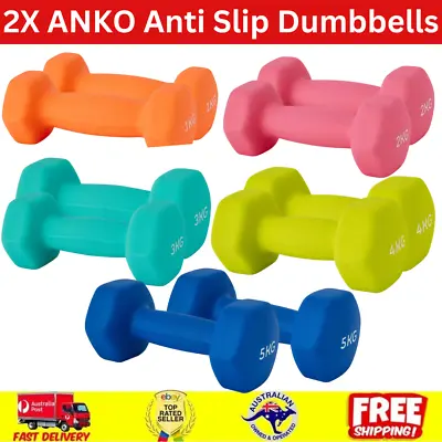 2X ANKO Anti Slip Dumbbells Pair Weightlifting Dumbbell Set Barbell Gym Weights • $29.95