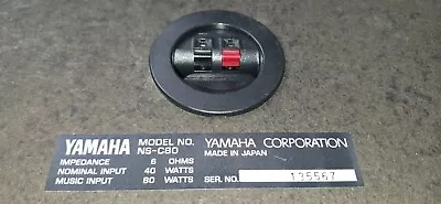 Yamaha NS-C80 Natural Sound 80W Centre Speaker - Black • £10