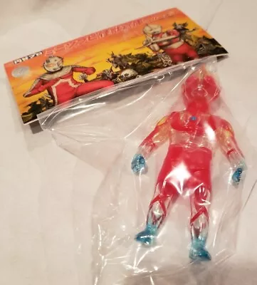 MaxToy Co ULTRAMAN Clear Vinyl Red Paint Sofubi Japan Kaiju Marmit M1 Godzilla • $65