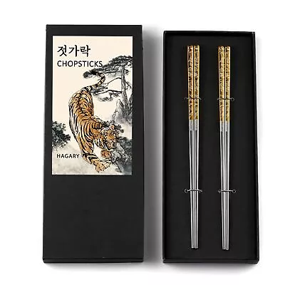 Tiger Chopsticks Metal Chopsticks Reusable Designed In Korea Japanese Style S... • $15.31