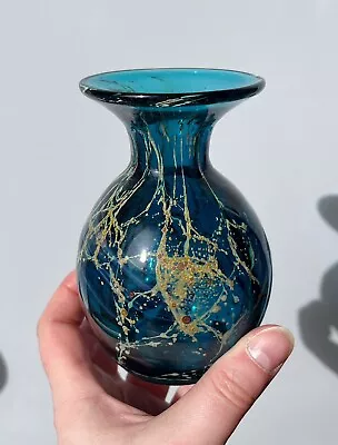 Mdina Sea And Sand Vase- Beautiful  • £14.99