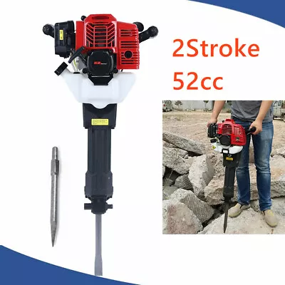 Gas Demolition Jack Hammer Concrete Breaker 1900W Gasoline Hammer 2*Drills • $194.75