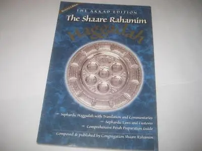 Sephardic Haggadah With Translations And Commentaries Shaare Rahamim • $3.99
