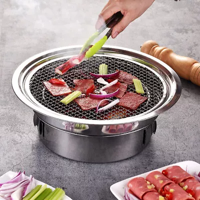 BBQ Charcoal Grill Korean BBQ Grill Non-stick Stainless Steel Charcoal Gowfx • $43.29