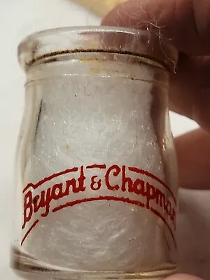 Bryant & Chapman Hartford Connecticut Dairy Creamer • $39.99