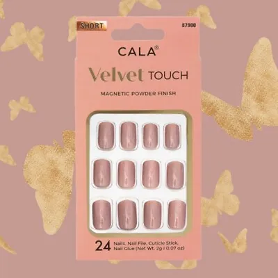 Velvet Touch | Short Square Taupe • $6.50