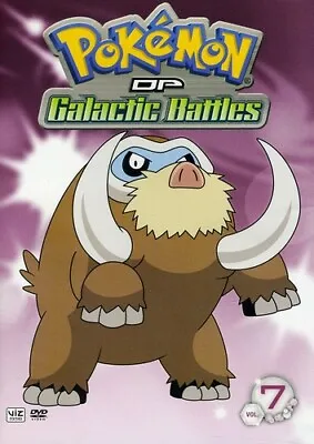 $3.39 • Buy Pokémon: DP Galactic Battles: Volume 7 (DVD)