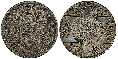 Morocco Yusuf Silver 1336 (1918) 1/2 Rial XF Toned 317 Mm Y# 32 (20 947) • $40
