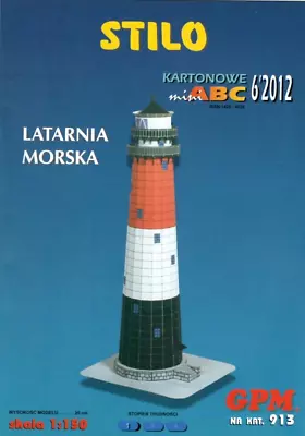 Card Model Kit – Lighthouse Stilo • £8.95