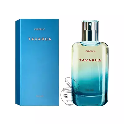 FABERLIC TAVARUA Men's Fragrance 100 Ml EDT For Him Spray • $40