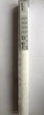 Rare Ikea Anno Ljuv Lacy Flower Blind/Curtain/Panel/Backdrop Brand New Boxed • £30