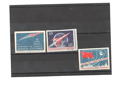 Matchbox Labels 1959-62 Soviet Russia 3 Pc Space Rocket Titiov Vostok Propaganda • $6