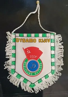 £4.53 • Buy Jersey Shirt Flag Pennant Vintage Cccp USSR Ukraina Dynamo Kiev Kyiv