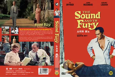 The Sound And The Fury(1959) - Martin Ritt Yul Brynner Joanne Woodward NEW DVD • $5.80