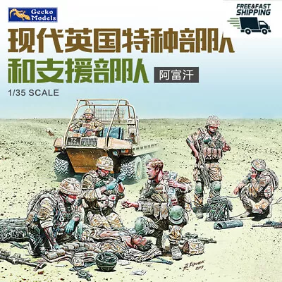 GECKO 35GM0023 1 / 35 Modern British Special Forces And Support Forces Model Kit • $24.50