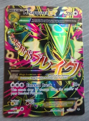 Pokemon Card: Mega M Rayquaza EX Roaring Skies 105/108 Full Art Ultra Rare Holo • $55