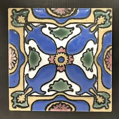 Kraftile Floral Vintage Tile California • $100