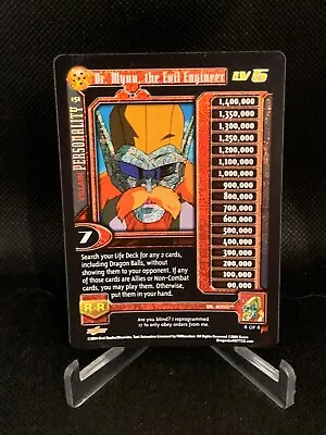 Dragon Ball GT DBZ CCG Dr. Myuu The Evil Engineer Ultra RARE Card Alt Holo - NM • $24.99