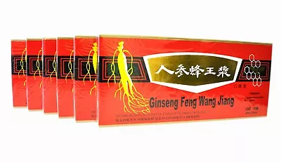 6 Boxes Red Panax Ginseng Royal Jelly Extract Liquid  6 X 10 Vials  • £29.90