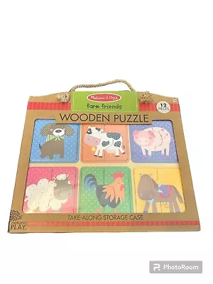 Melissa And Doug Wooden Puzzle Natural Play Farm Friends 6 2-Piece Puzzle NEW • $38