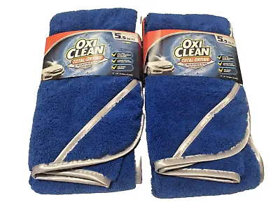 OxiClean Total Drying XL Microfiber Dryer Towel W/Pocket 22 X36  : Lot Of 2 • $15