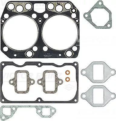 £57.69 • Buy Gasket Set, Cylinder Head, 51.00900.6687 51.00900.6650 51.00900.6628