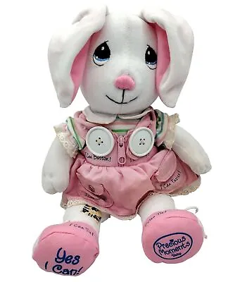 Precious Moments Yes I Can 2003 Vintage Bunny Enesco Plush Learn Button Zip Tie • $19.99