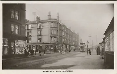 £20 • Buy DUMBARTON ROAD, SCOTSTOUN, GLASGOW, TRAM - Lanarkshire Postcard R Macleod