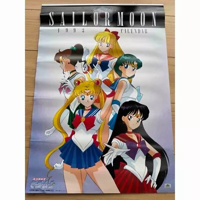 Sailor Moon Calendar Anime Manga Picture Poster Japan Vintage 1993 USED • $123