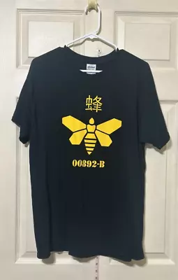 Custom Breaking Bad Methylamine Logo Yellow Moth 00892-B Mens Black T-Shirt L • $5.20