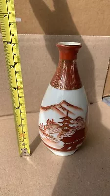 Vintage Satsuma Kutani Vase Otagari MOC Japan  • $6