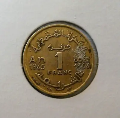 1 Franc 1945 AH 1364 Empire Maroc. Cherifien Morocco Coin • $2.72