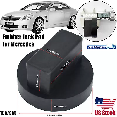 For Mercedes A B C M R S Class GLC GLS SLK Rubber Jacking Jack Pad Adaptor Lift • $13.99