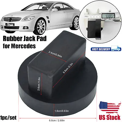 Rubber Jack Pad Adaptor For Mercedes A B C E Class CLA GLK GL S M Jacking Point • $11.99