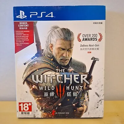 The Witcher 3: Wild Hunt PS4 Sony PlayStation 4 English/Chinese With Soundtrack • $20