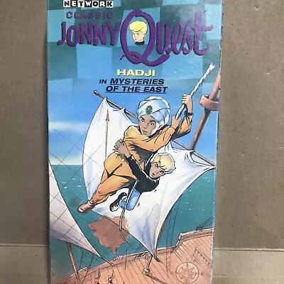 Cartoon Network Classic￼ Jonny Quest Hadji In Mysteries Of The East ￼(VHS 1964) • $9.99