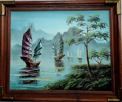 Signed Original Oil On Canvas Of Chinese Junk Ships In Harbor  • $110