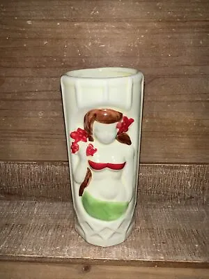 Vintage Hula Girl Vase Tiki DW141 Mid-Century 6.5in Tropical Beach Decor • $12.60