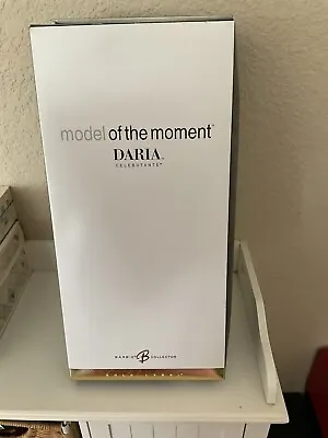 Model Of The Moment - Daria - Celebutante - 2004 - Barbie Collector Gold Label • $95