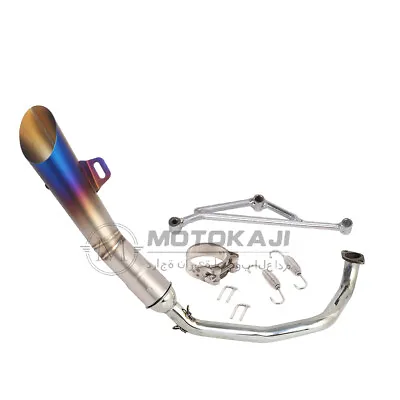 For Yamaha GY6-125 GY6 150 Motorcycle Exhaust Tips Muffler Pipe Front Link Tube • $84.55