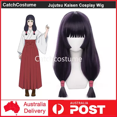 Jujutsu Kaisen Iroi Utahime School Days Cosplay Wig Dark Purple Long Straight • £22.93