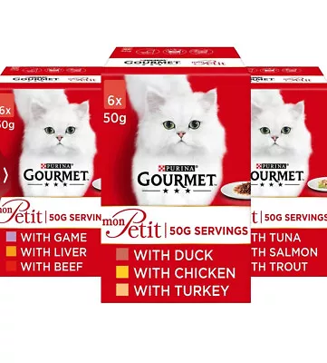 £15 • Buy Gourmet Cat Food Mon Petit Meat And Fish In Gravy Flavour Variety Wet Food 6 X 6