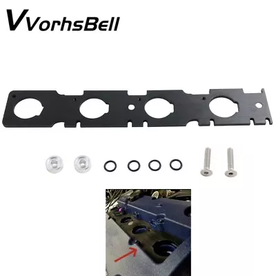 H Series Coil On Plug Plate COP Conversion Kit For Honda K Series H22 H23 F20B • $26.75