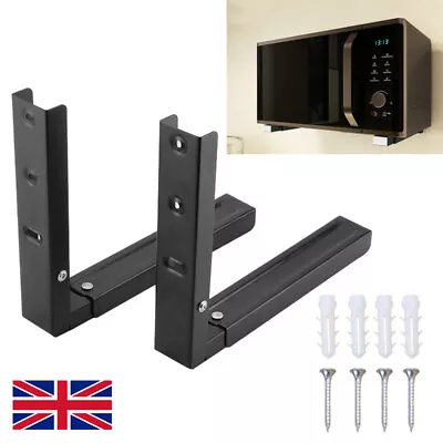 2X Iron Microwave Black Wall Mounting Brackets Shelf With Extendable Arm UK. • £9.59