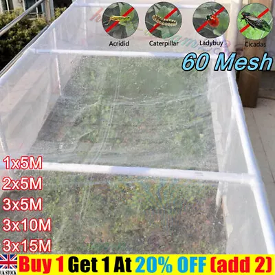 15M INSECT SCREEN NETTING NET Garden Fine Woven 60Mesh Anti Butterfly Fly-Bug UK • £2.69