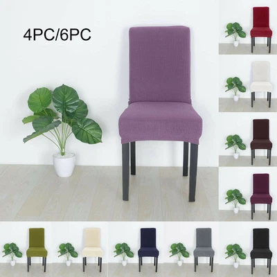 £3.79 • Buy 4/6PCS Dining Chair Seat Covers Slip Stretch Wedding Banquet Party Removable