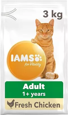 IAMS Complete Dry Cat Food For Adult 1+ Cats With Chicken 3KG Free Shipping • £14.49