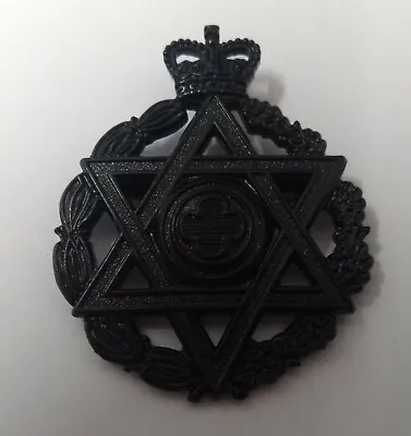 Genuine British Royal Army Jewish Chaplains’ Department (RAChD) Hat Badge • £11.69