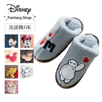 Women's Ankle Warm Fluffy Disney Boa Slippers Machine Washable • $41.55